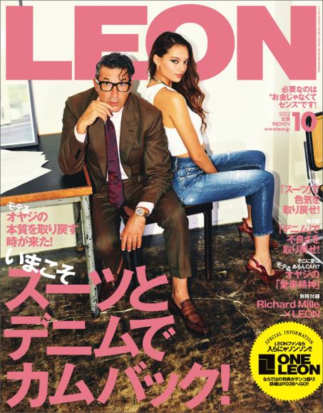 [日本版]LEON 男士时尚 – 10.2022电子杂志PDF下载